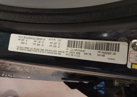 2007 Chrysler Sebring z USA, uszkodzony, nr VIN 1C3LC46R67N580387